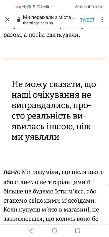 ed53ab05c2788702bcc2b0.jpg