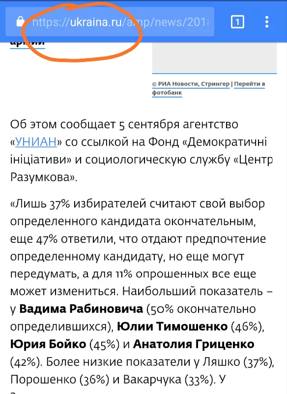ed6cgb.webp