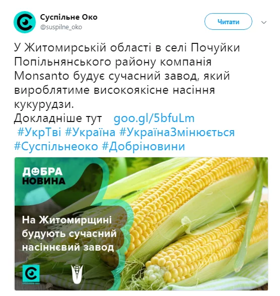 ed7d3d8f0ffc811bb74c2e4373490025.webp
