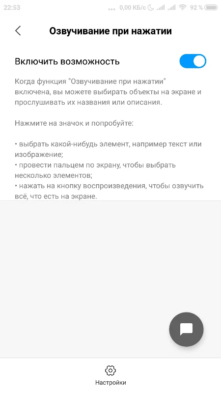 ed7feg.webp