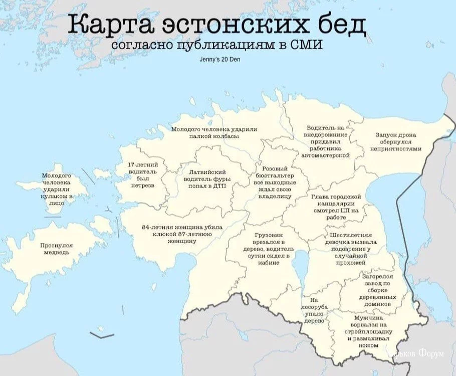 ed85b7271d5b5f631df078.webp