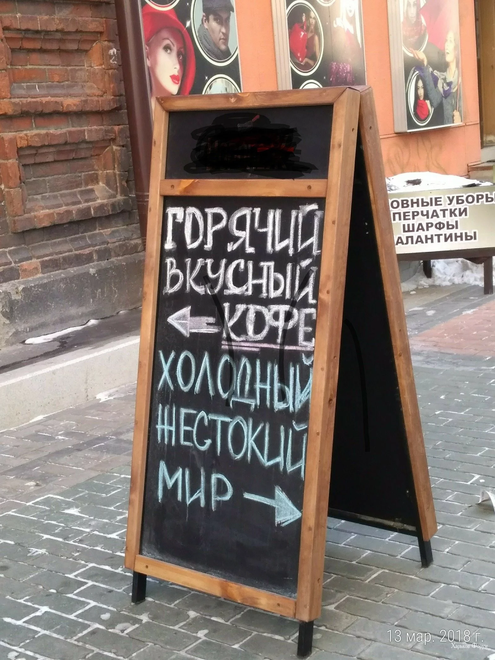 ed8807592fc79b20ac676.webp