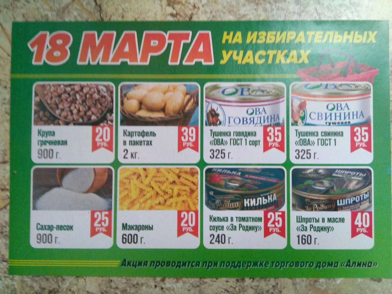 ed8aaf.webp