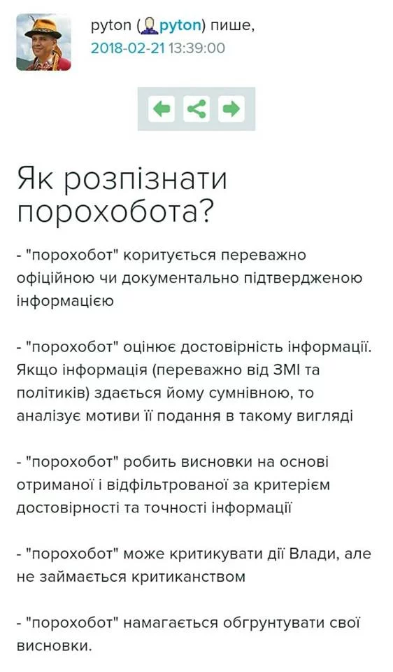 ed8efa.webp