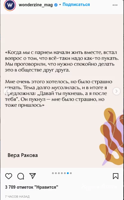 ed9d4c878e592c698a574e18.webp