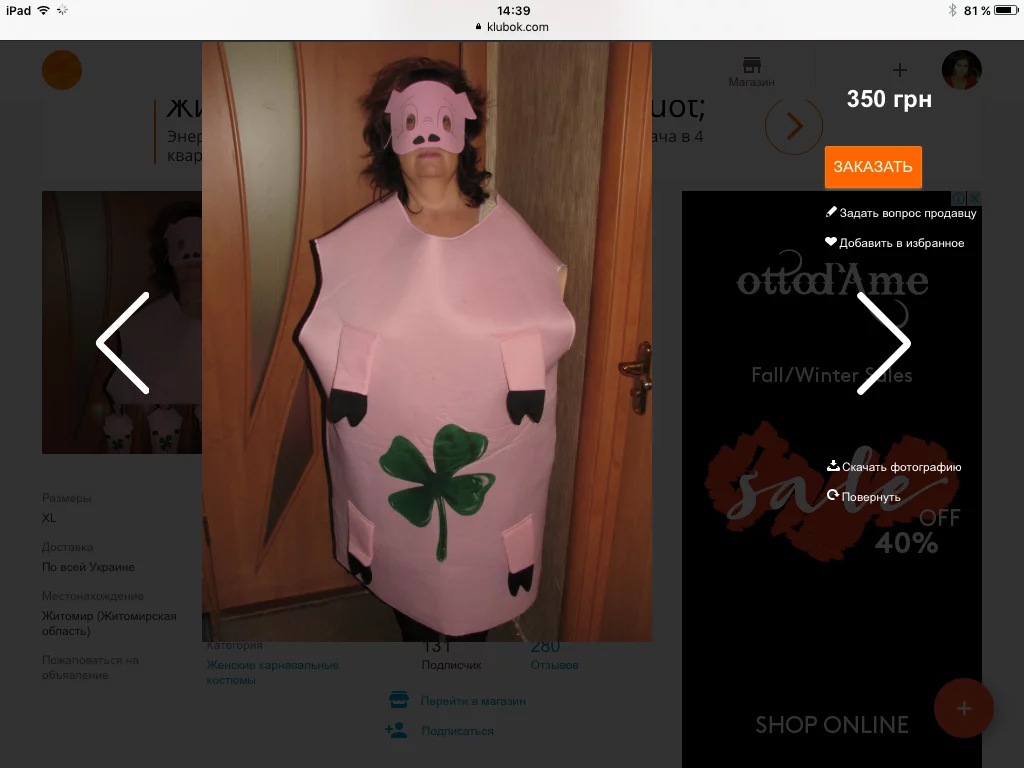 ed9gcd.webp