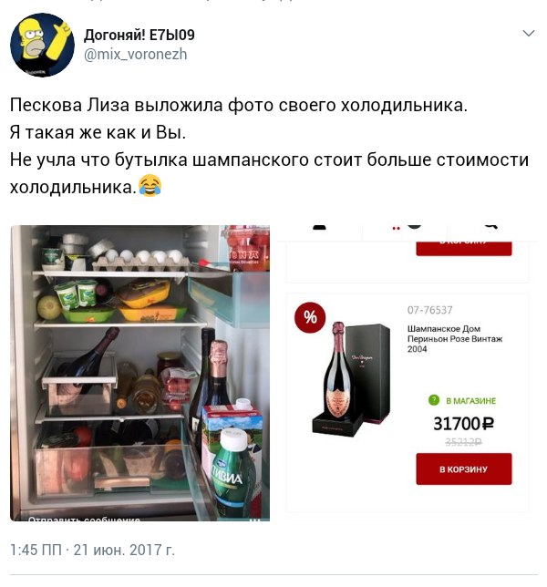 eda9fj.jpg