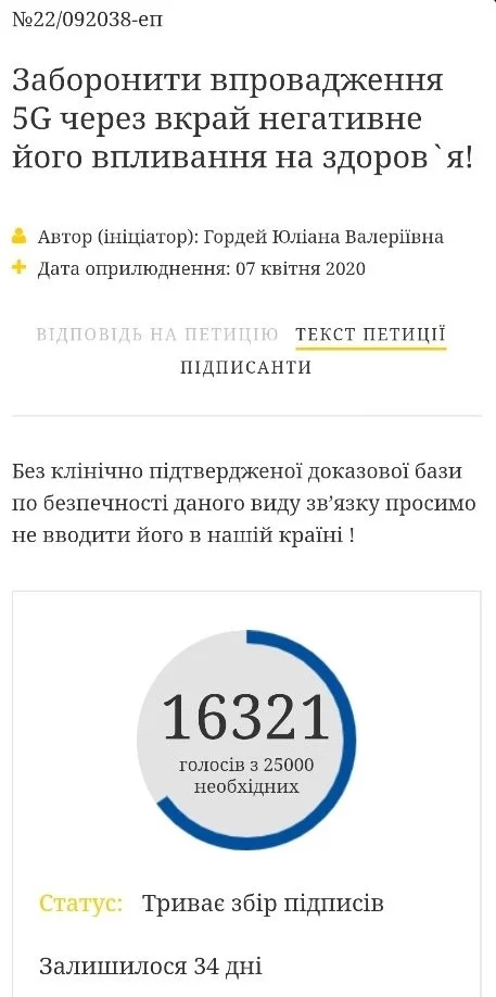 edb08dd3da4a8f75564d.webp