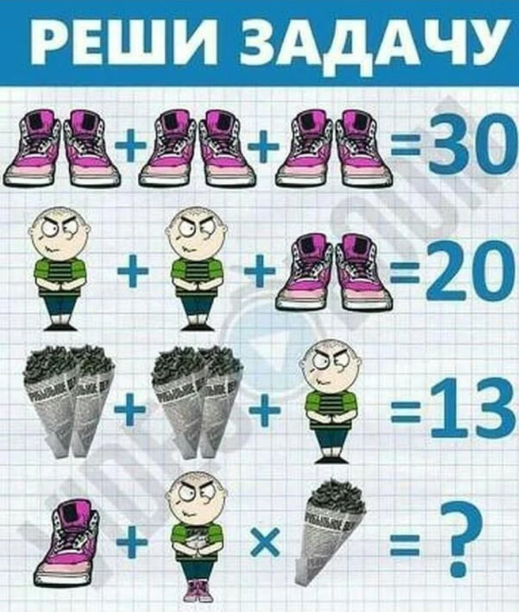 edb1gb.webp