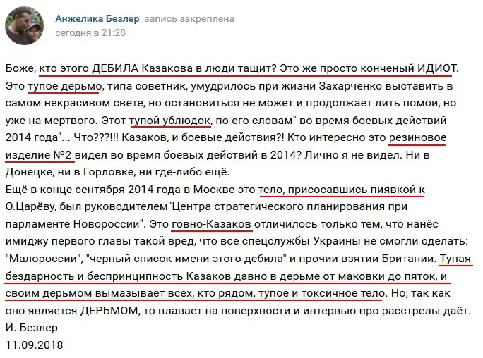 edb2jj.webp