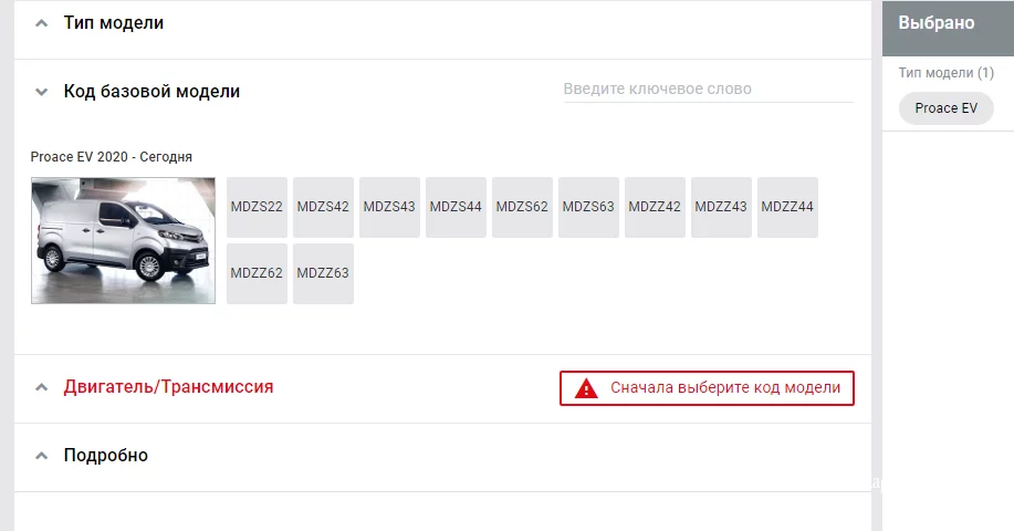 edb6fa8d72ad8f99aa2a.webp