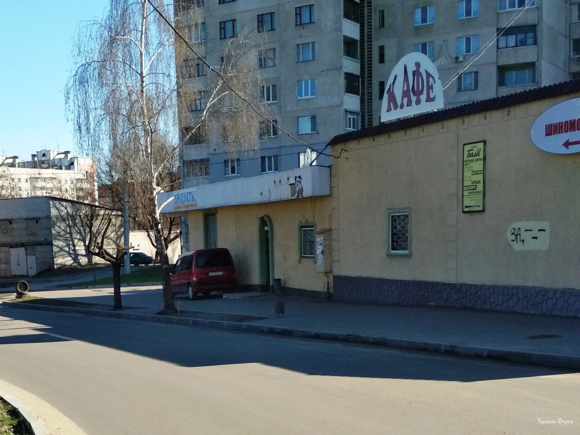 edb9cdd5bc3c91ad751740a.webp