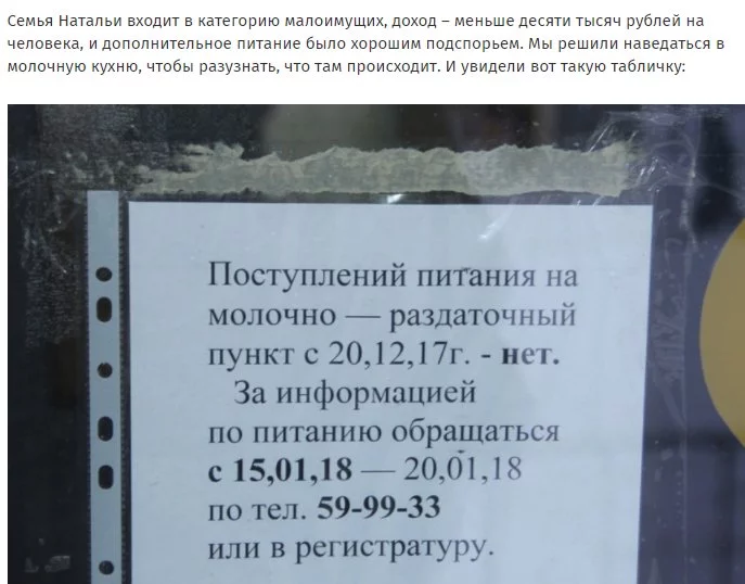 edbbj6.webp
