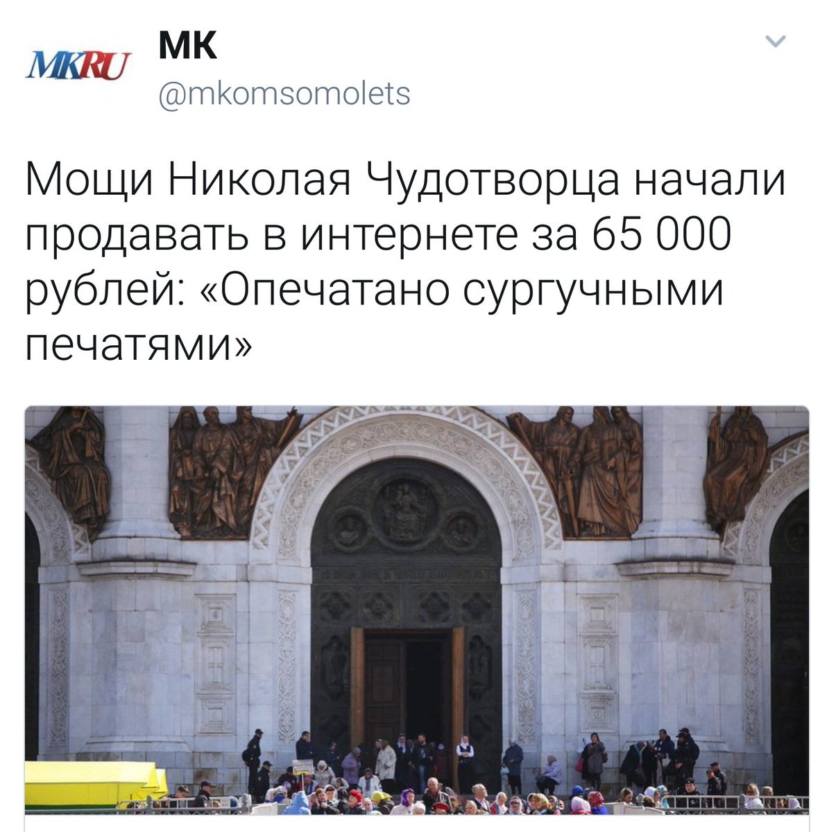 edbc2a.jpg