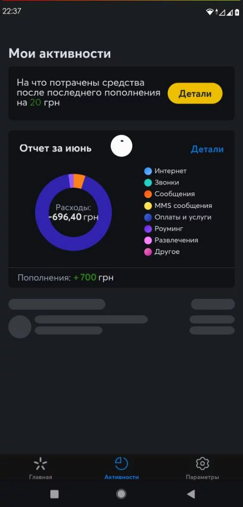 edbf3337973340ab6fd606d695822302.webp