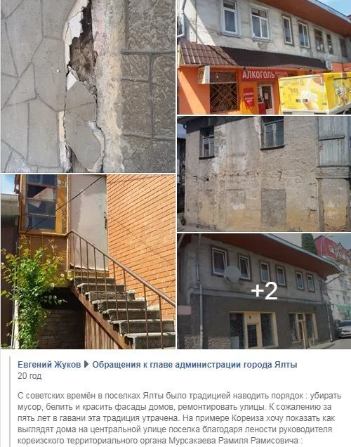 edbfe8.webp