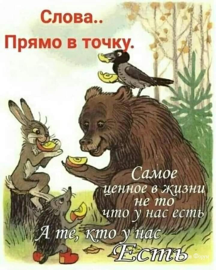 edca06f9b0f67d143034.jpg