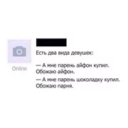 edcb6g.webp