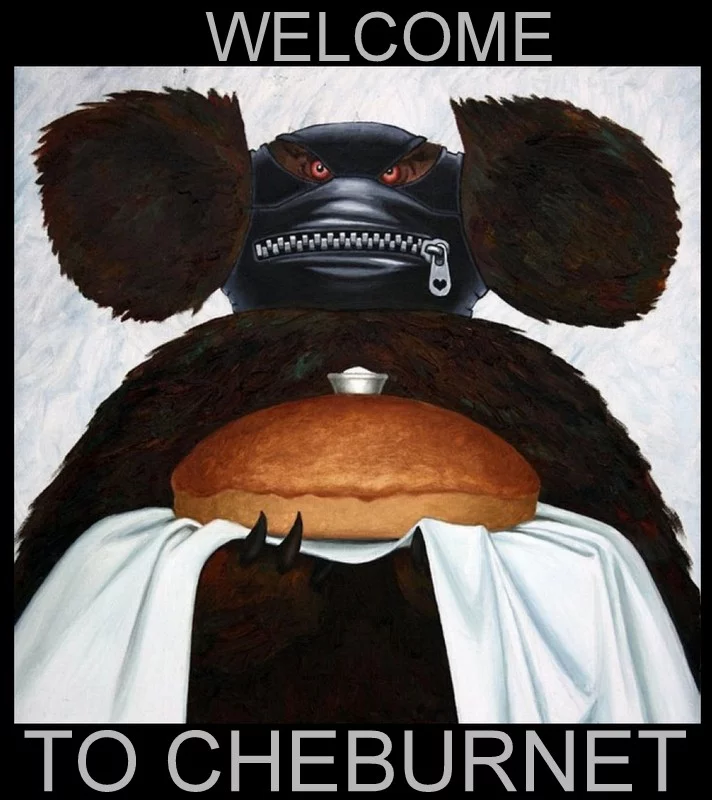 edcc0c.jpg