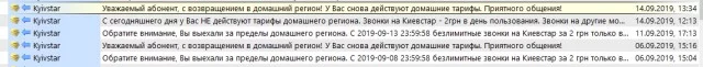 edcjb2.webp