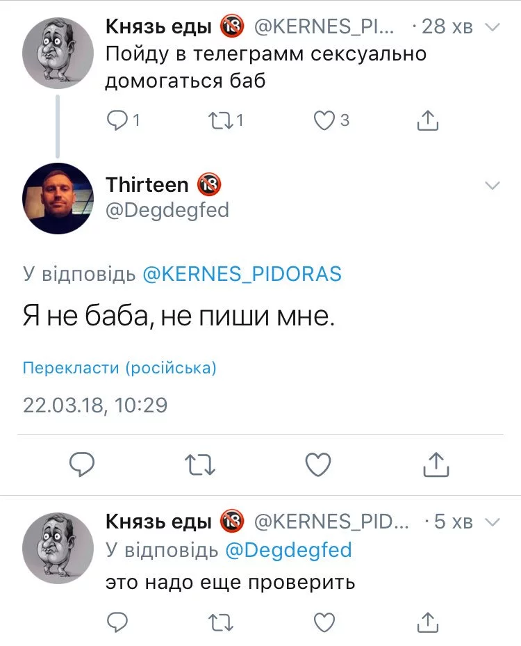eddgc7.webp