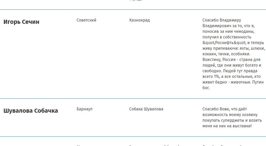 ede1bc.webp