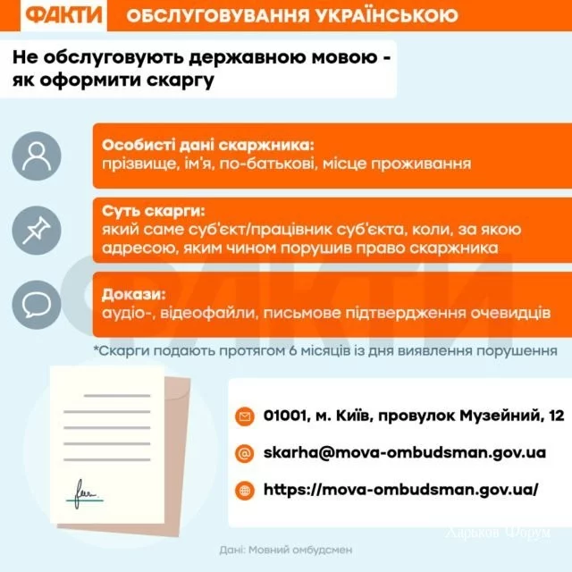 ede3a88adb07eb490f.webp