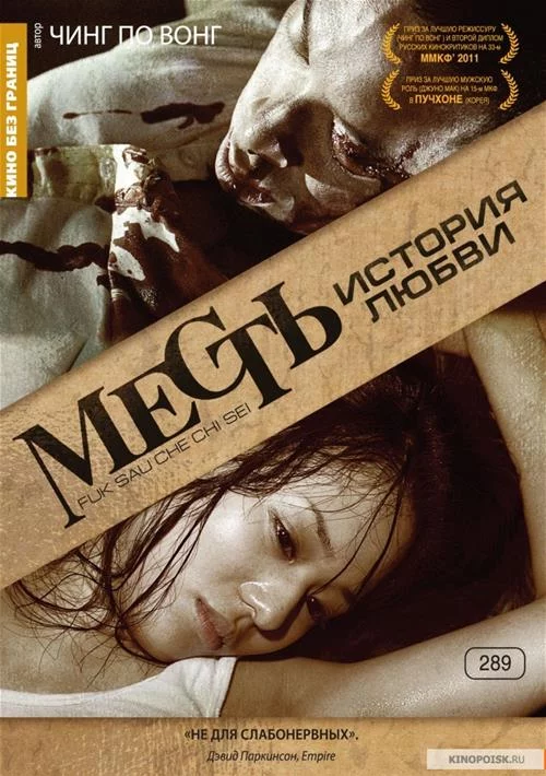 edea321ec60642619436e0e91a45bd65.webp