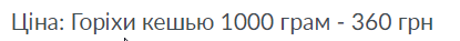 edebj9.png