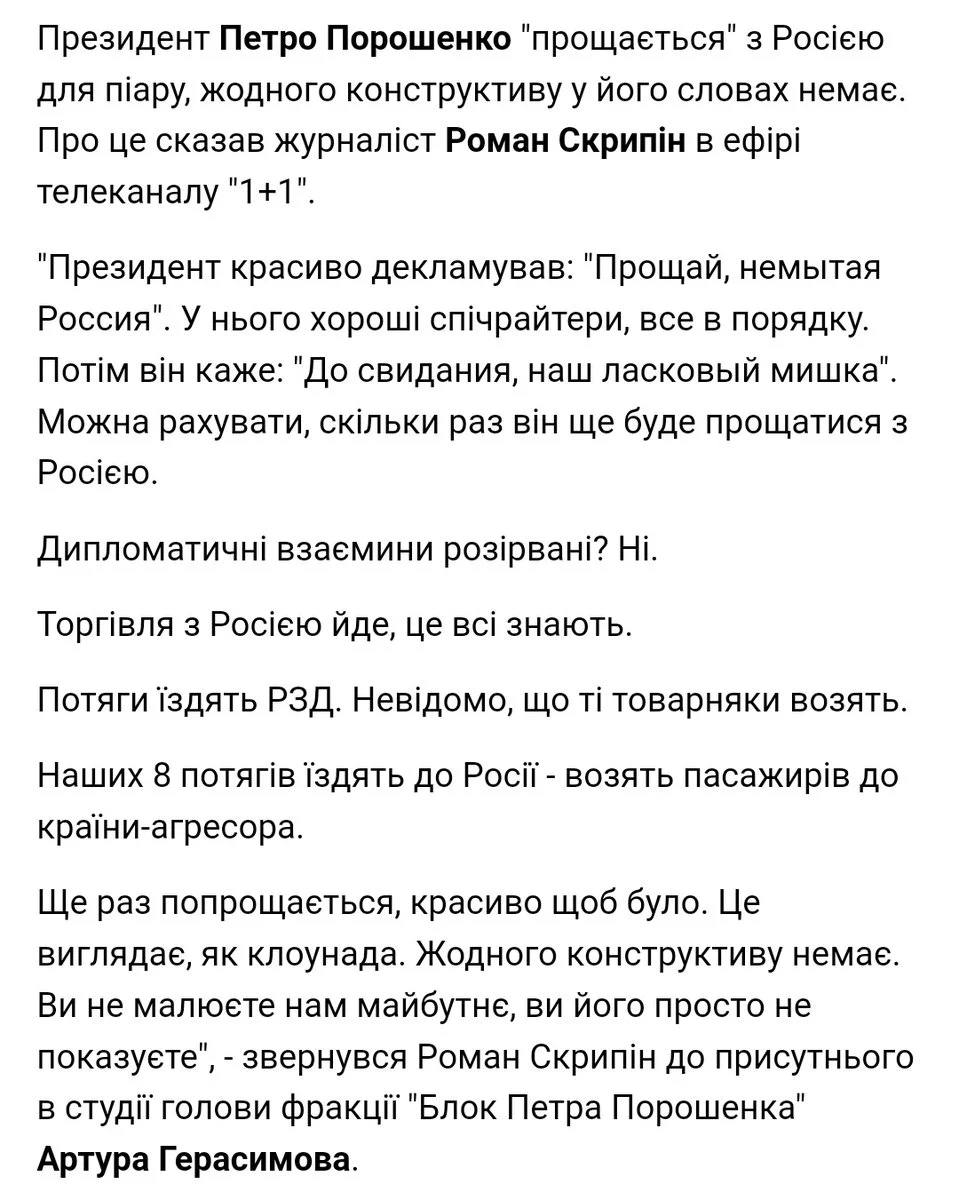 eded8b.webp