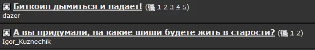 edee7b.webp