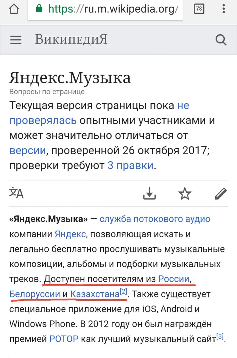 edeed0.webp