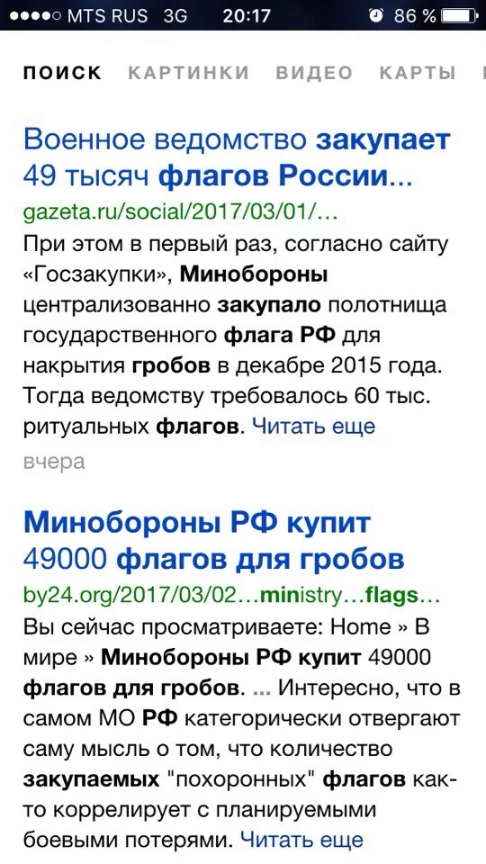 edf2hb.webp