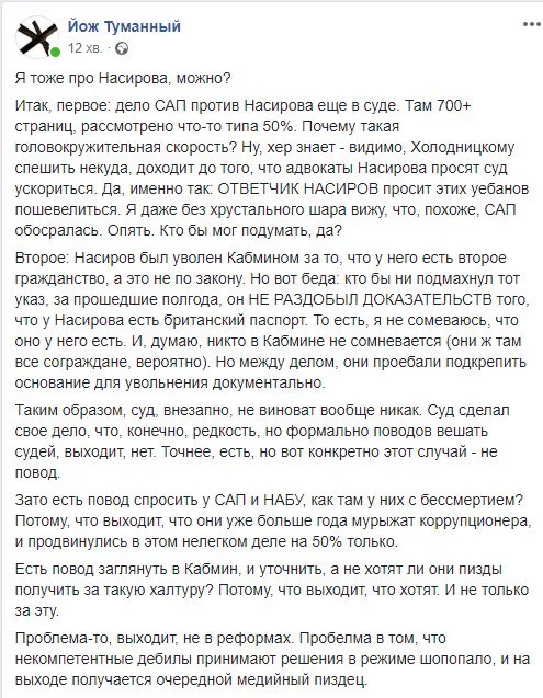 edf9jg.webp