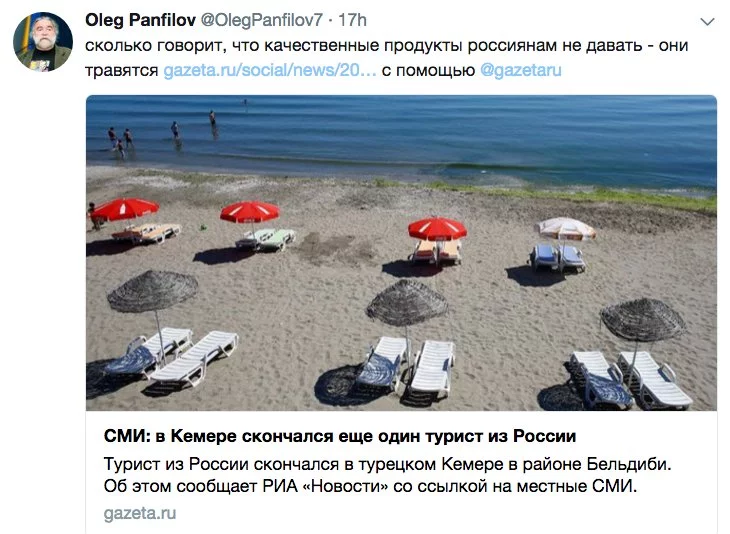 edfdd6.webp