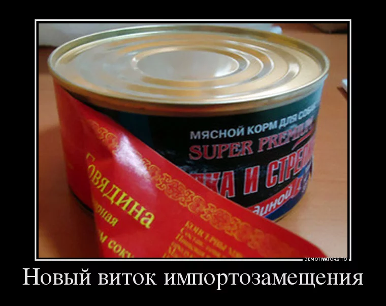 edfgc6.webp