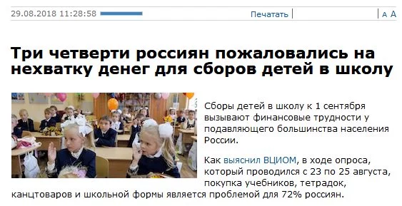 edfj8a.webp