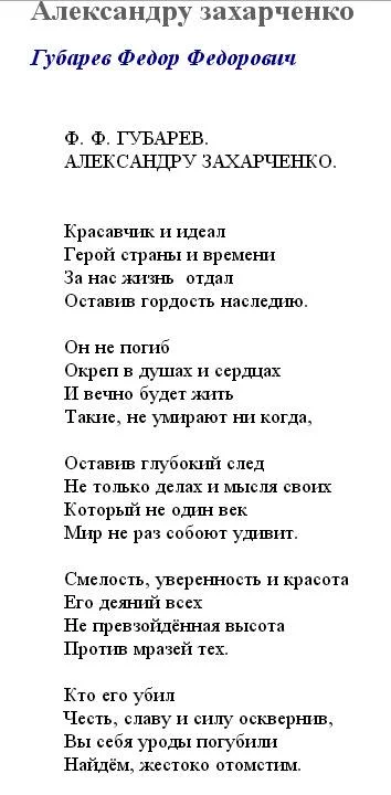 edg4bc.webp