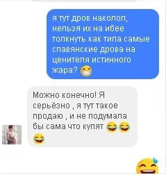edgbh3.webp
