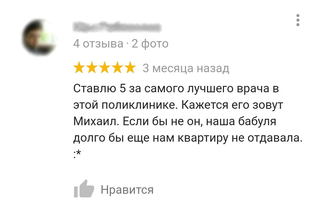 edha0h.webp