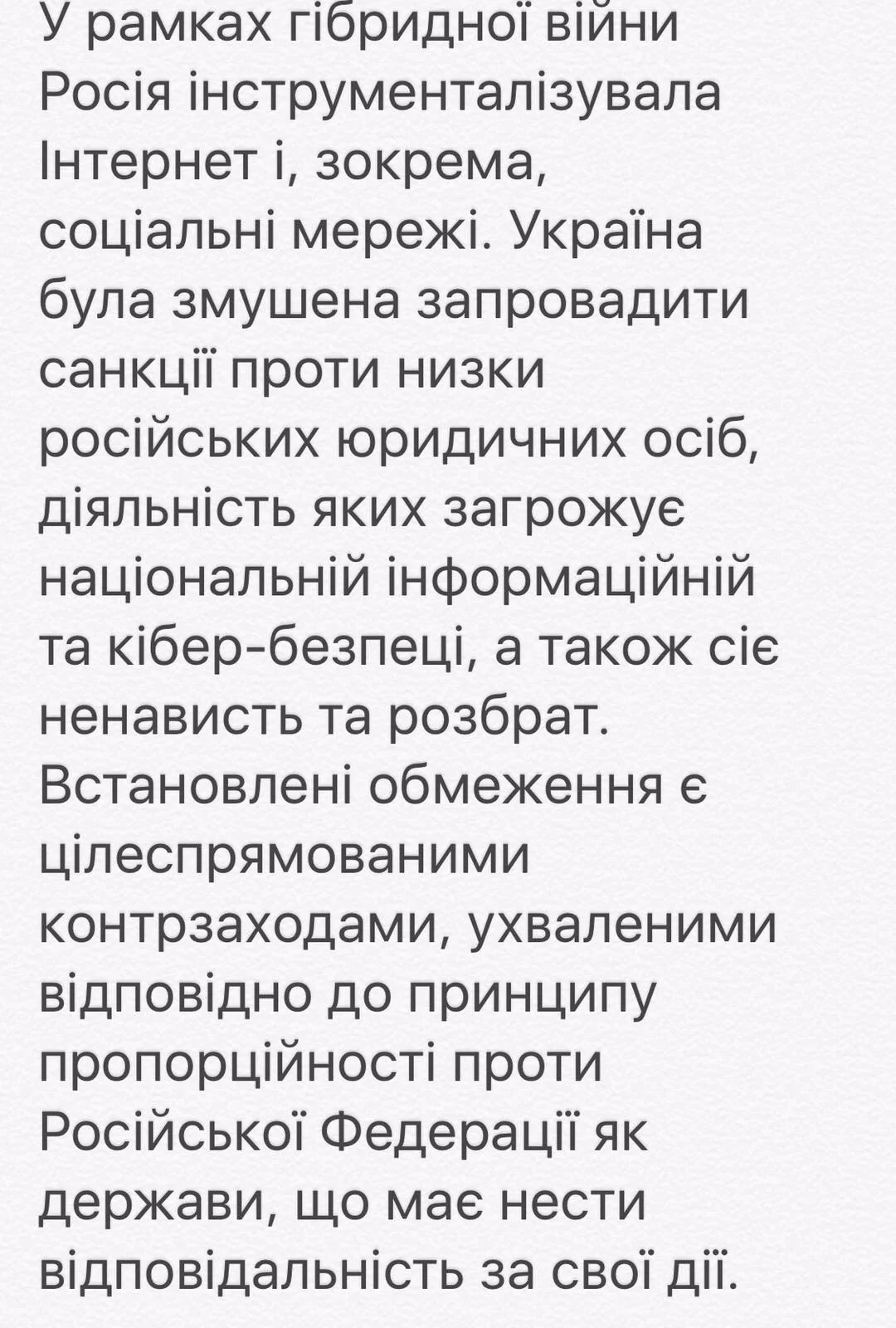edhch6.webp
