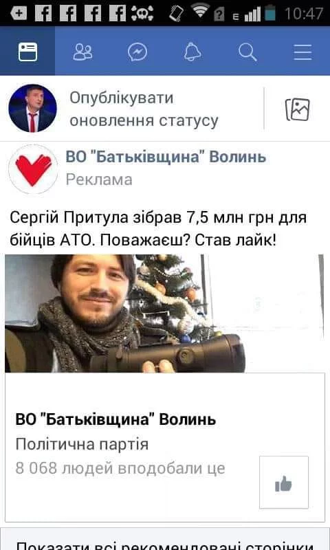 edhe8g.webp