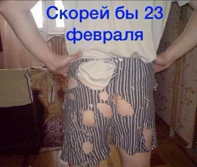 edhfe1.webp