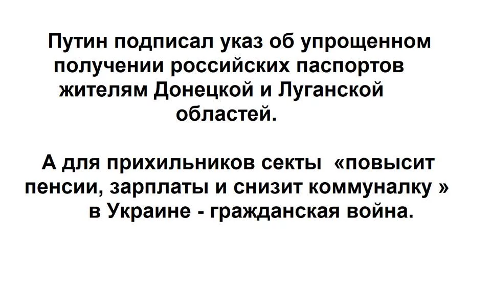 edhhj5.webp