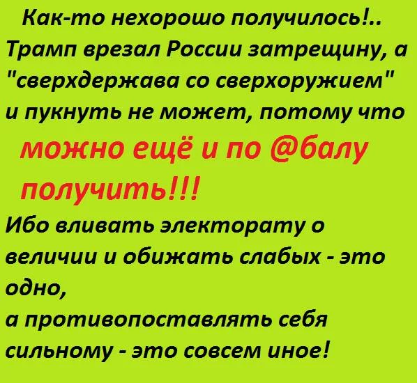 edj2bf.webp