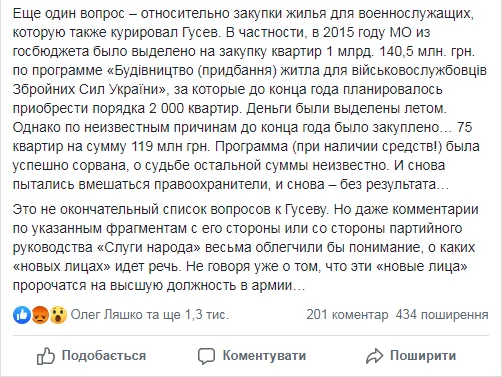 edjf9j.webp