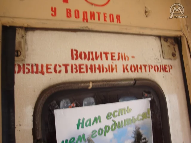 edjj3j.webp