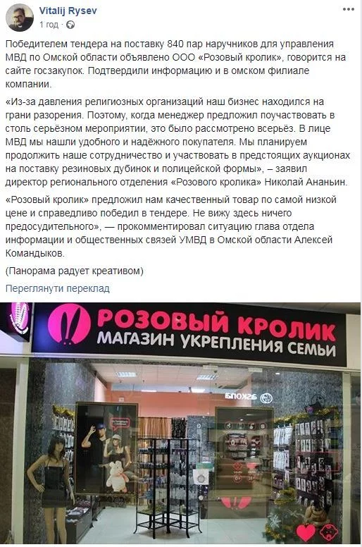 ee0egc.webp