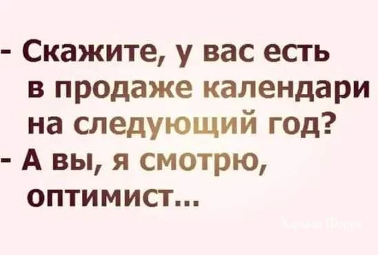 ee2153856d5470d8c2b3c.webp