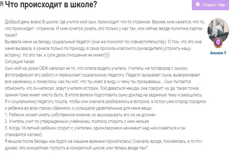 ee29e2c5ff69e3d95f.webp